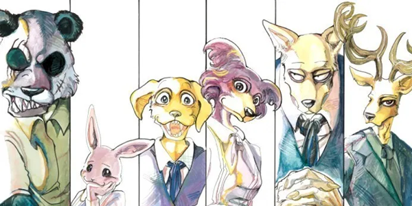 Imagem do mangá da obra Beastars, anime que vai estrear na temporada de outono de 2019