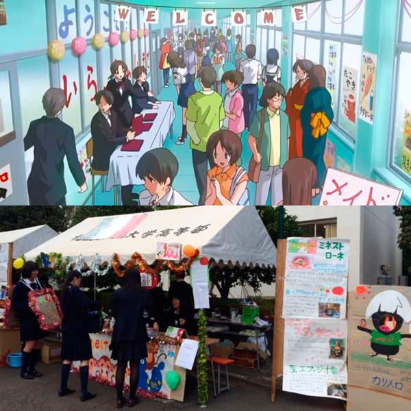 imagem mostrando como é o evento bukasai nos animes e na vida real no Japão