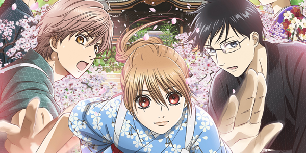 Imagem promocional da terceira temporada de Chihayafuru. Na imagem os três personagens principais