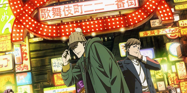 Poster do anime Kabukichou Sherlock, que retrata Kabukicho no fundo e os dois personagens principais da obra