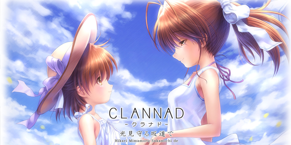 Poster do jogo Clannad Side Stories, na imagem, Nagisa e sua filha, Ushio