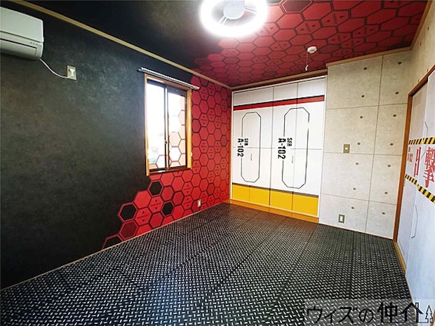 Foto de apartamento temático de Evangelion no Japão