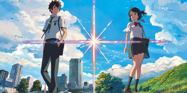 poster do filme your name de 2016 de makoto shinkai. Na imagem, os protagonistas se entreolhando e no fundo, mostrando respectivamente suas cidades