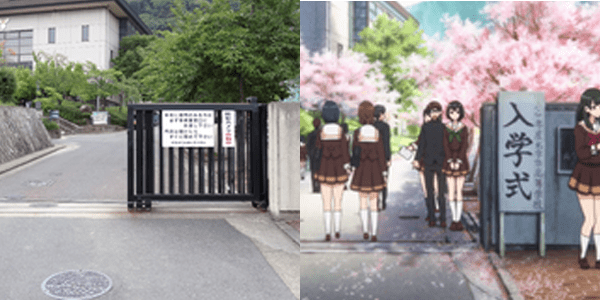 Escola de hibike euphonium comparada a realidade