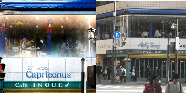 Cafeteria em tokyo ghoul e na vida real em ikebukuro