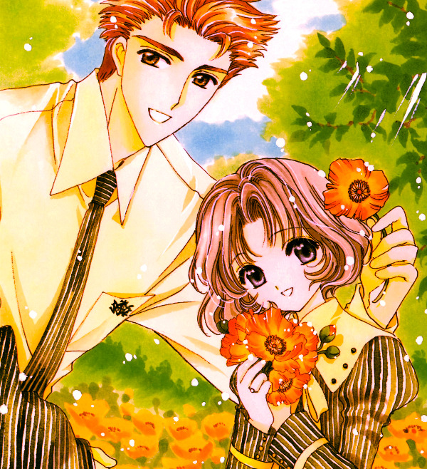 Um casal de personagens de Sakura Card Captors. À esquerda temos Yoshiyuki, um professor, e à esquerda, Rika, uma garota de 11-13 anos